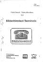 Functional Specification for Bildschirmtext Terminals