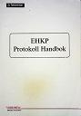 EHKP Protokollhandbok